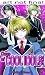 Days Of Cool Idols! (Yaoi)