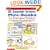 25 Spanish Science Mini-Books For Emergent Readers (Grades K-1)