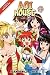 Aoi House In Love! Vol. 2 (Kindle Edition)