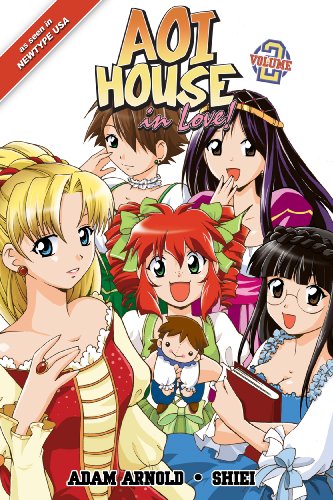 Aoi House In Love! Vol. 2 (Kindle Edition)