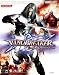 Book Nanobreaker(tm) Official Strategy Guide (Osg - Official Strategy Guide)
