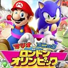 マリオ&ソニック AT ロンドンオリンピック