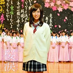 ���� with ���R���q�������K�[���Y(DVD�t)
