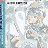 beatmania IIDX 9th style Original Soundtrack