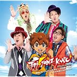 ���͂悤!�V���C�j���O�E�f�C/�ł��Ӂ[����!(���񐶎Y�����A)(�V���C����)(DVD�t)T-Pistonz+KMC�ɂ��