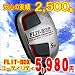 【送料無料】FLIT-BOX (フリット・ボックス) スクエア ユーティリティ カーボンシャフト(S)5980円 ヘッドカバー付き