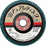 日本レヂボン 研削・研磨 レヂボン デュアルディスク DD 100x15 AA100S 5枚入り