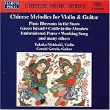 Chinese Melodies for Violin and Guitar