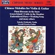 Chinese Melodies for Violin &