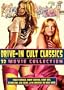 Drive-In Cult Classics - 32 Movie Set