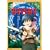 �u���C�u �X�g�[���[ ���ʔ� [DVD]
