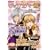 �}�W�b�N�A�J�f�~�[�ʐMVol.2 (KONAMI OFFICIAL BOOKS)
