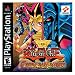 Video Games : Yu-Gi-Oh! Forbidden Memories