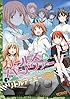 ガールズ&パンツァー リトルアーミー 2 (アライブコミックス)