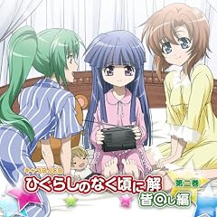 �L����DJCD �u�Ђ��炵�̂Ȃ����ɉ��v�F�񂵕� ���