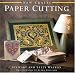 Paper Cutting (New Crafts)