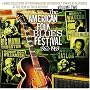 American Folk Blues Festival 1962-1969, Vol. 2