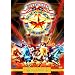 Galaxy Rangers - Vol. 3, Ep. 46-65 (5 Disc Set)