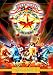 Galaxy Rangers - Vol. 3, Ep. 46-65 (5 Disc Set)