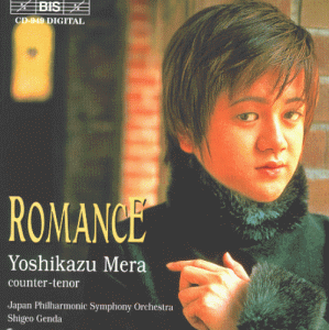 CD-Charts  Search : Yoshikazu Mera - Romance