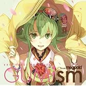EXIT TUNES PRESENTS GUMism from Megpoid（Vocaloid）(ジャケットイラストレーター 左) 【数量限定オリジナルストラップ付き】