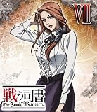 �臘�ʽ� The Book of Bantorra ��7�� [Blu-ray]