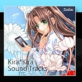Kira*Kira Sound Tracks