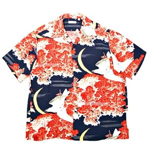 Sun Surf Hawaiian Shirt
