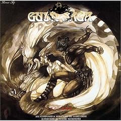 Guin Saga: Shichinin Madoushi
