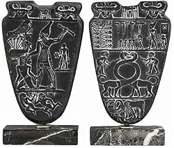Victory Palette of Egyptian King Narmer, Front and Back