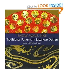 Snow, Wave, Pine: Traditional Patterns in Japanese Design