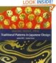 Snow, Wave, Pine: Traditional Patterns in Japanese Design