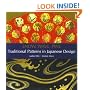 Snow, Wave, Pine: Traditional Patterns in Japanese Design