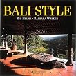Bali Style (Style book series) (Spanish Edition)
