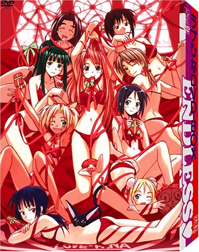 ラブひな DVD-BOX ENDLESS
