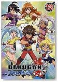 ���� �o�g���u���[���[�Y Vol.13 [DVD]�̃C���[�W���g�傷��