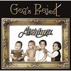 God's Project