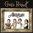 God's Project