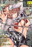 MUJIN (ムジン) 2006年 05月号 [雑誌]の商品画像