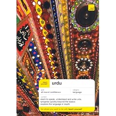 Teach Yourself Urdu (Teach Yourself Languages)