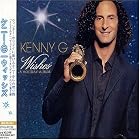 Wishes: A Holiday Album by Kenny G