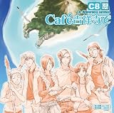 �h���}CD Cafe�g�ˎ��� CC8