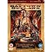The Baytown Outlaws [DVD]