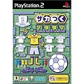 �T�J��2002 J.LEAGUE�v���T�b�J�[�N���u�����낤!