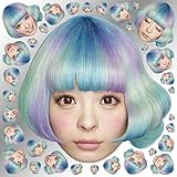 【早期購入特典あり】KPP BEST 初回限定盤(きゃりーぱみゅぱみゅ超限定リアルお顔パッケージ)(きゃりーぱみゅぱみゅ「ぬりえ」お面付き)