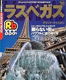 ���ԃ��X�x�K�X (�f05) (���ԏ��Ł\�C�O)