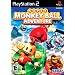 Super Monkey Ball Adventure