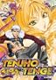 Tenjho Tenge, Vol. 6: Round Six
