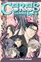 Ceres: Celestial Legend, Vol. 12 - Toya