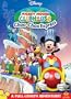 Mickey Mouse Clubhouse: Choo-Choo Express